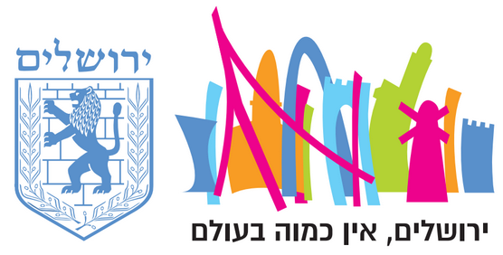 לוגו של עיריית ירושלים