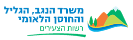 לוגו של 