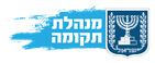 לוגו של 